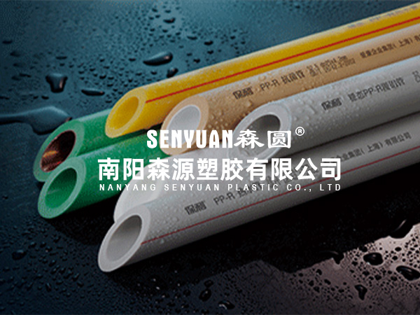 降低耐火材料鎂碳磚侵蝕的幾種方法